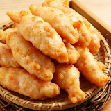 Crispy Shrimp Rolls